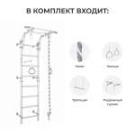ДСКМ "Romana Некст Топ" (01.21.8.06.490.03.06-24) зелёное яблоко